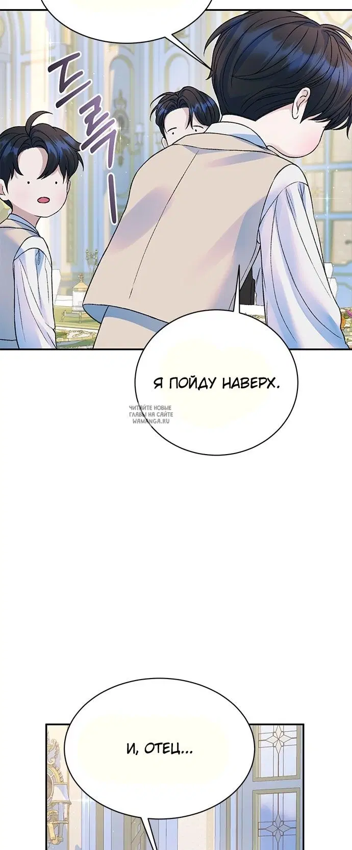 Page 36.000