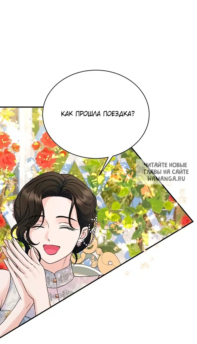 Page 37.000