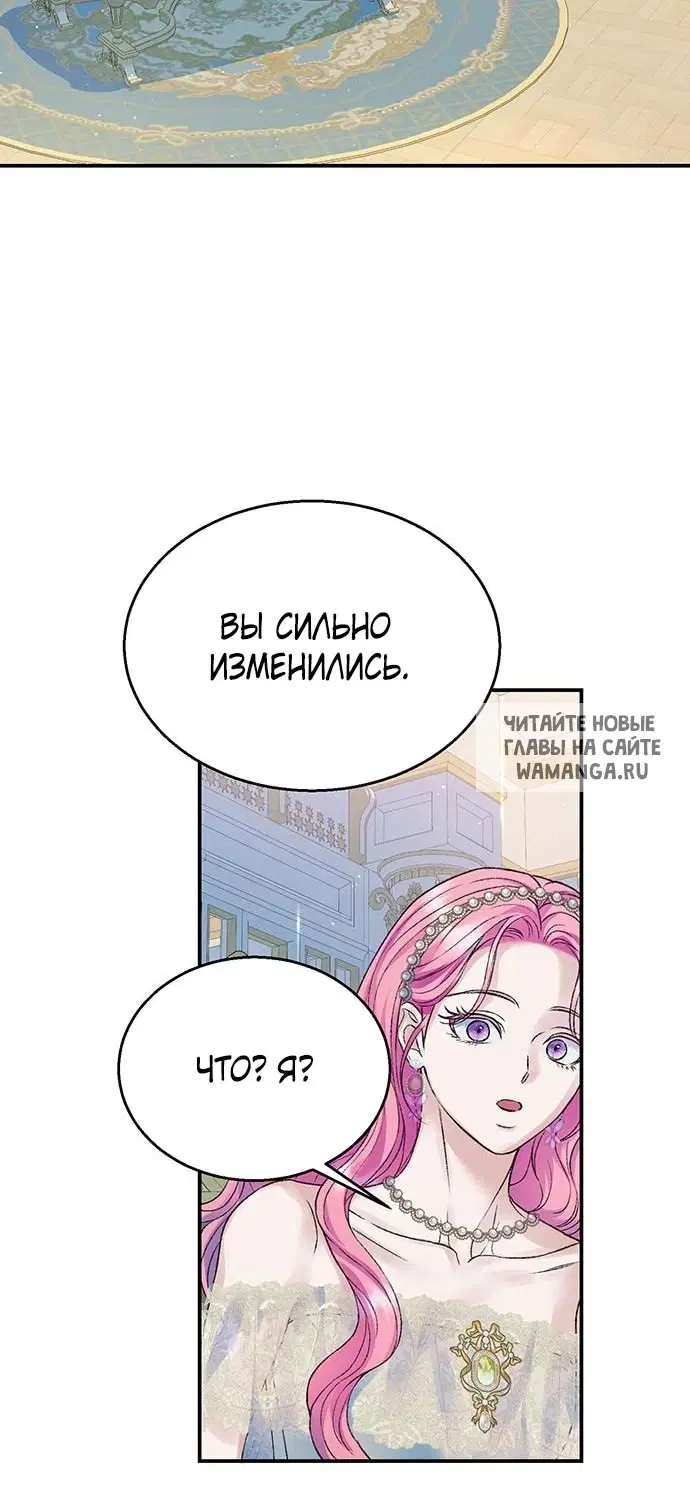 Page 37.000