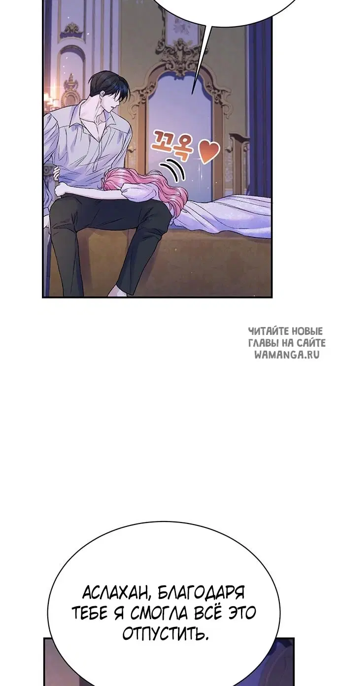 Page 37.000