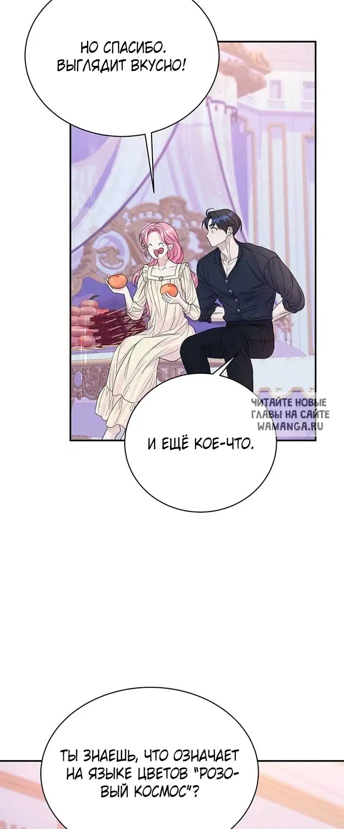 Page 37.000