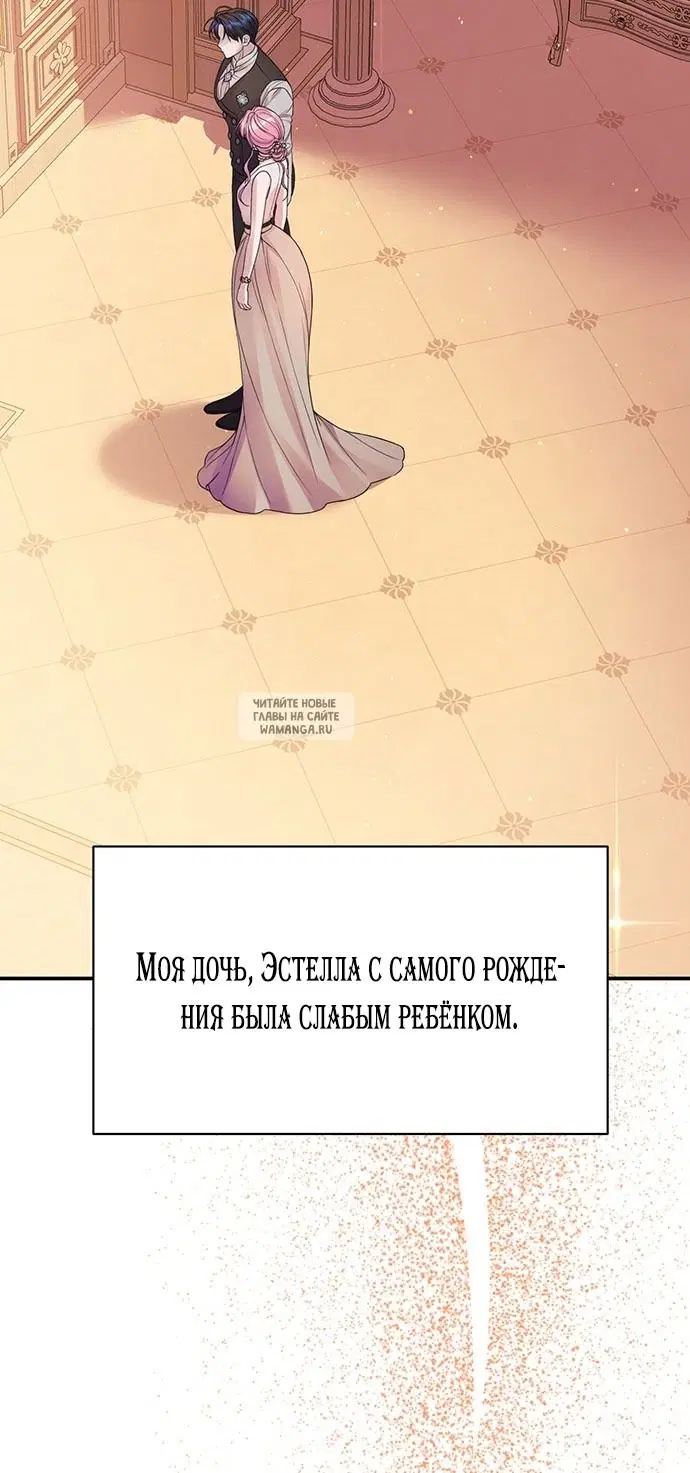 Page 37.000