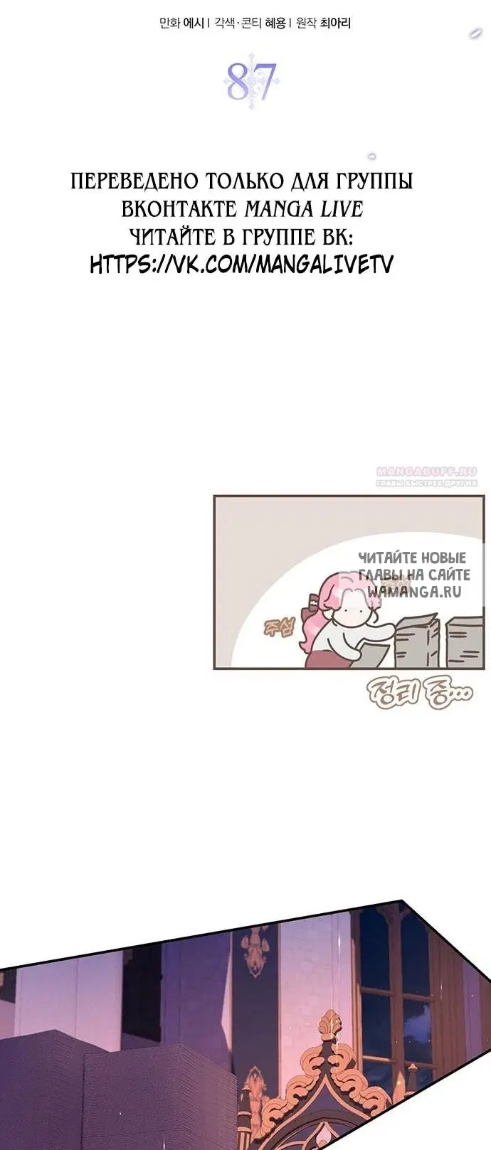 Page 38.000