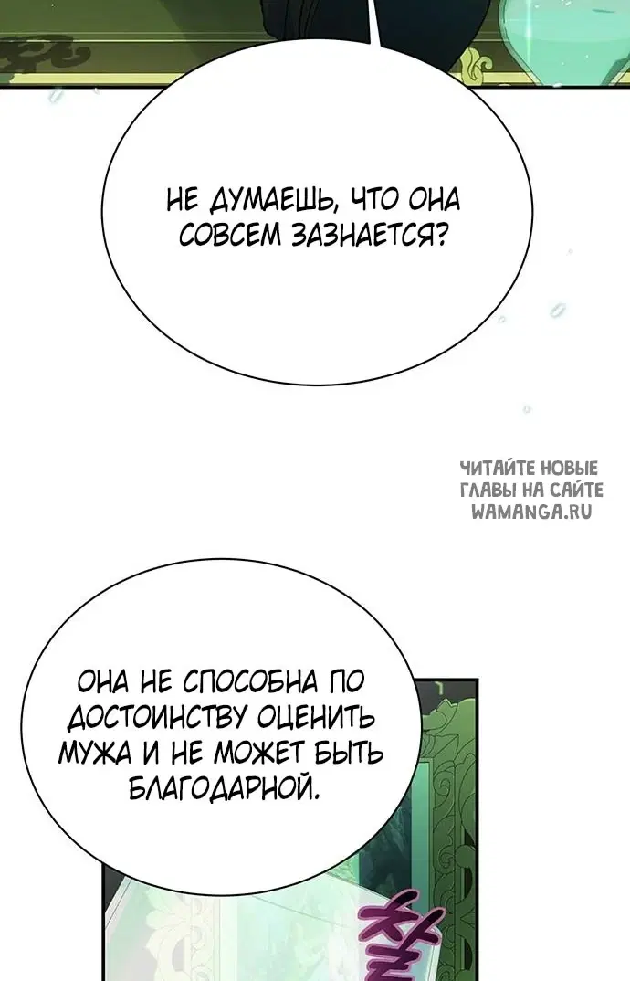 Page 38.000