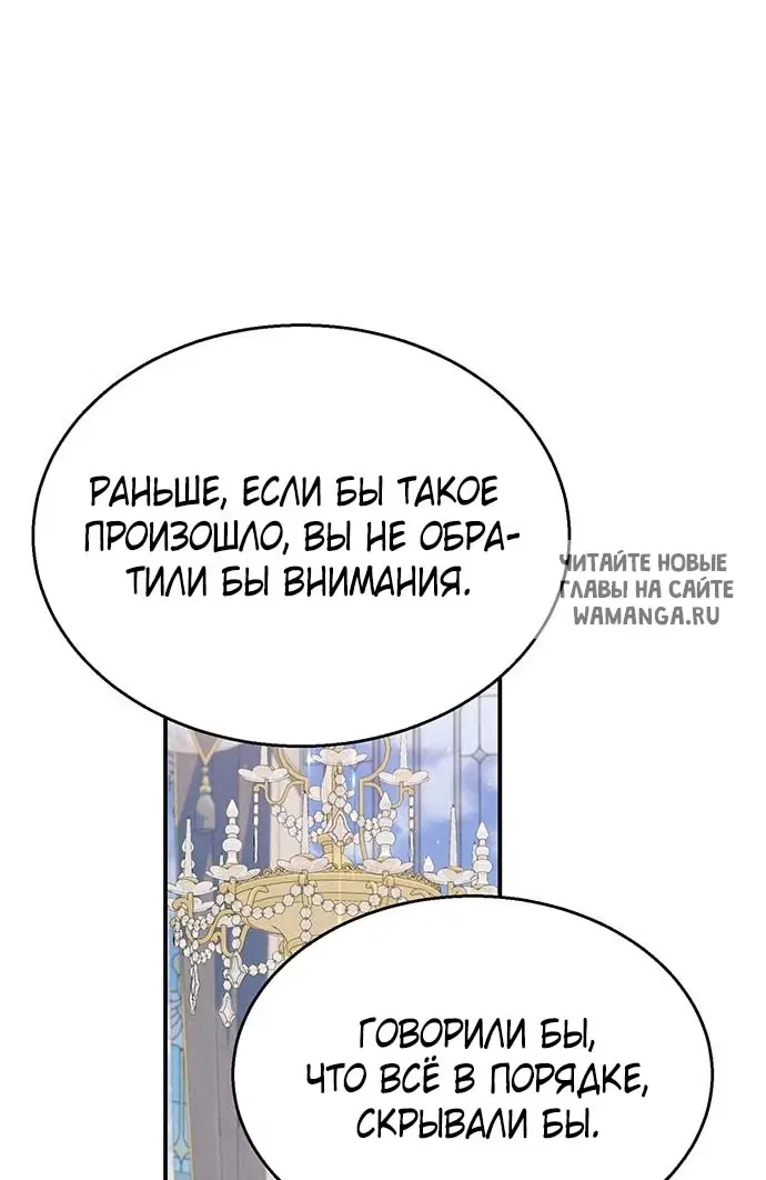 Page 38.000