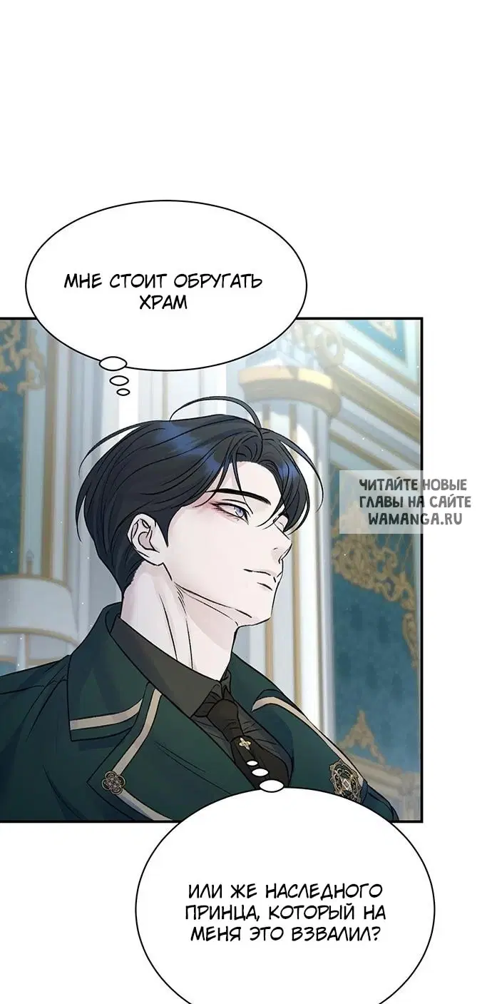 Page 38.000