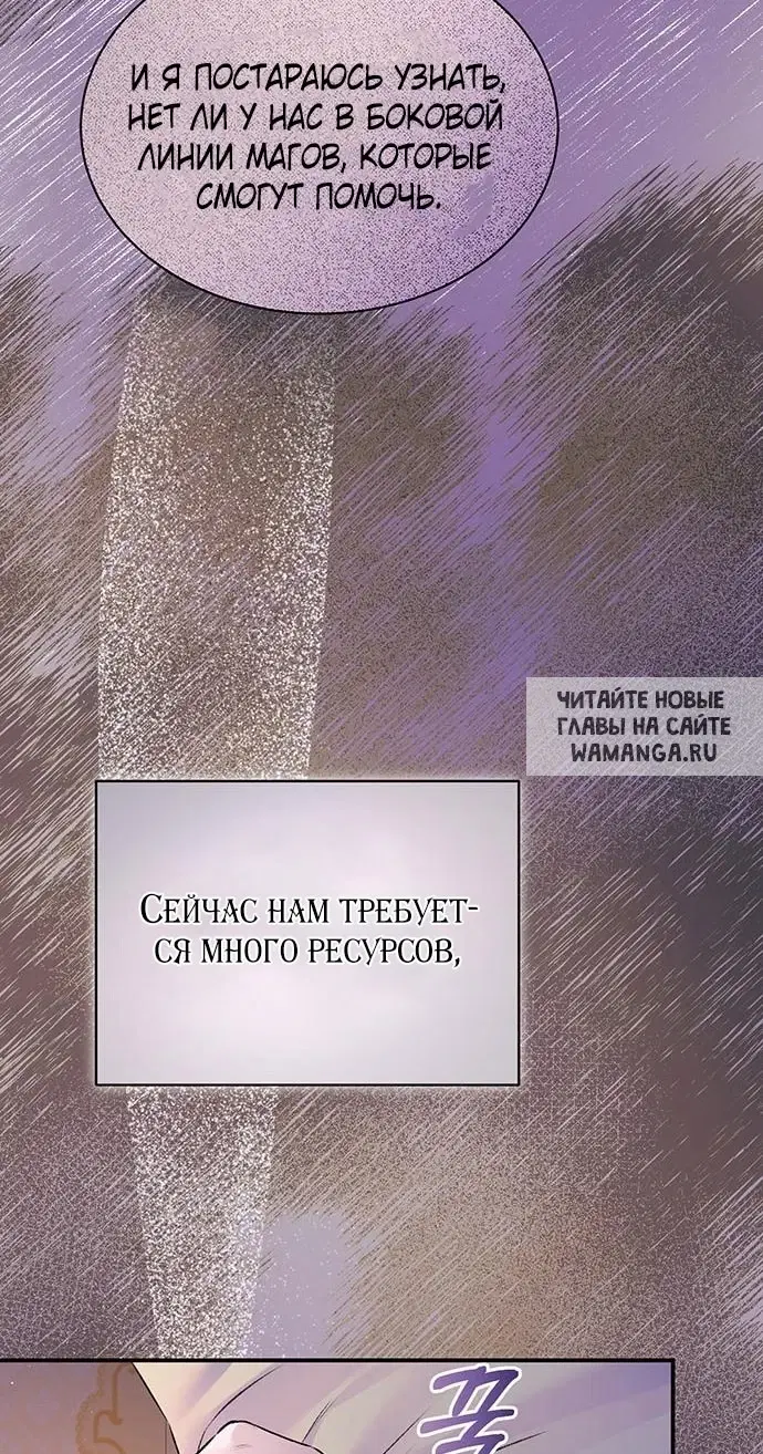 Page 38.000