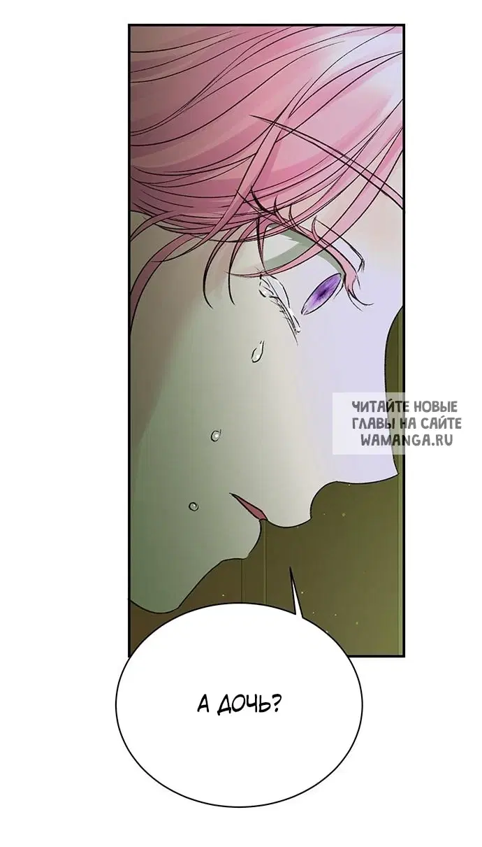 Page 38.000