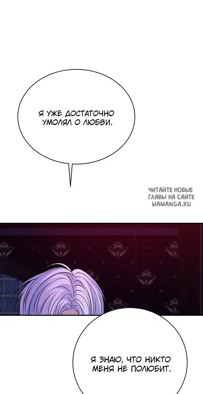 Page 38.000