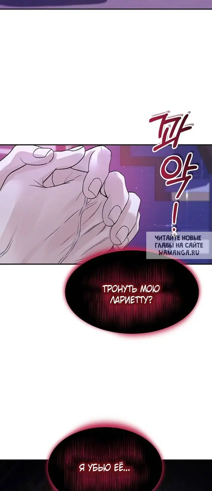 Page 38.000