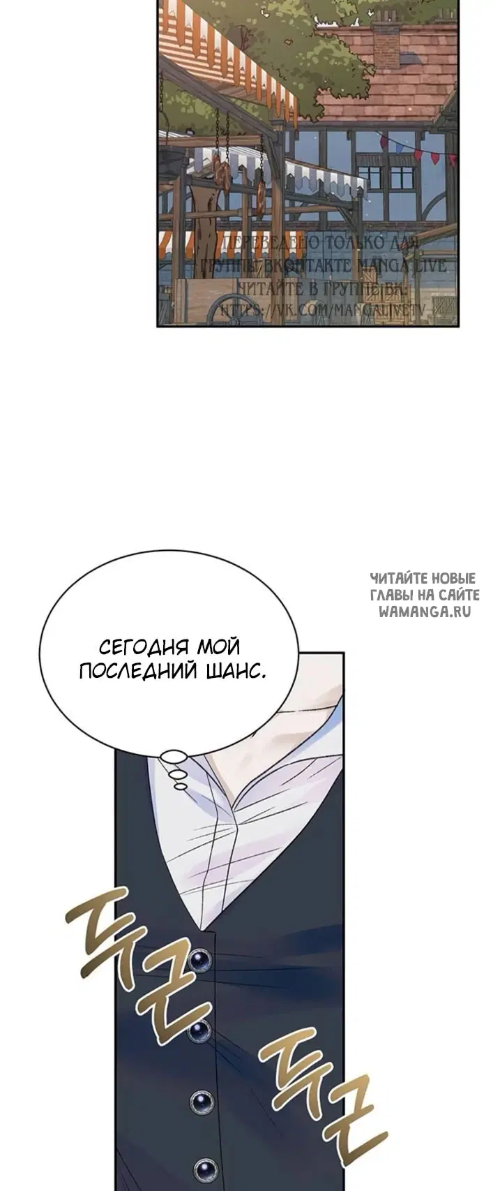 Page 38.000