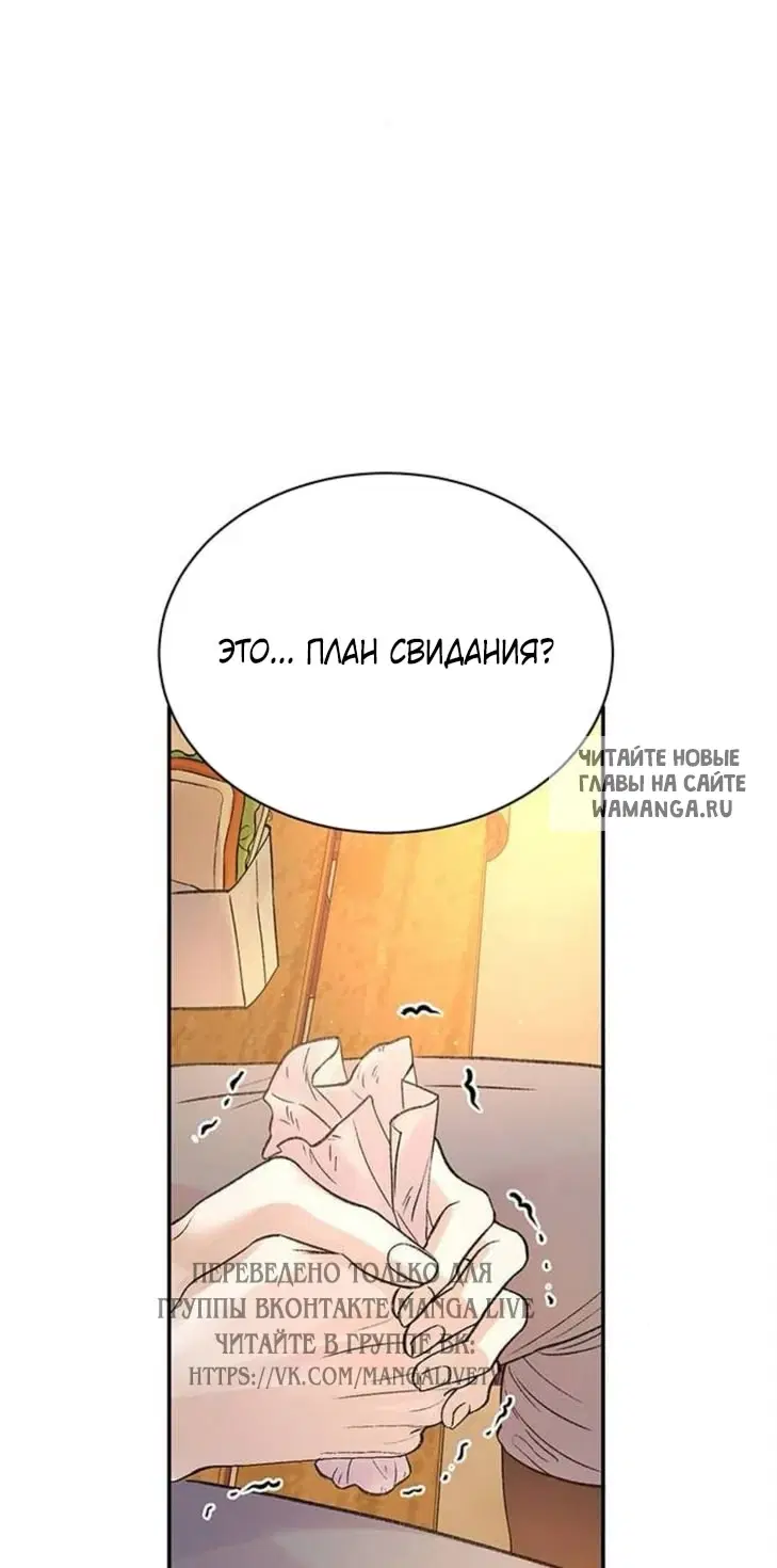 Page 38.000