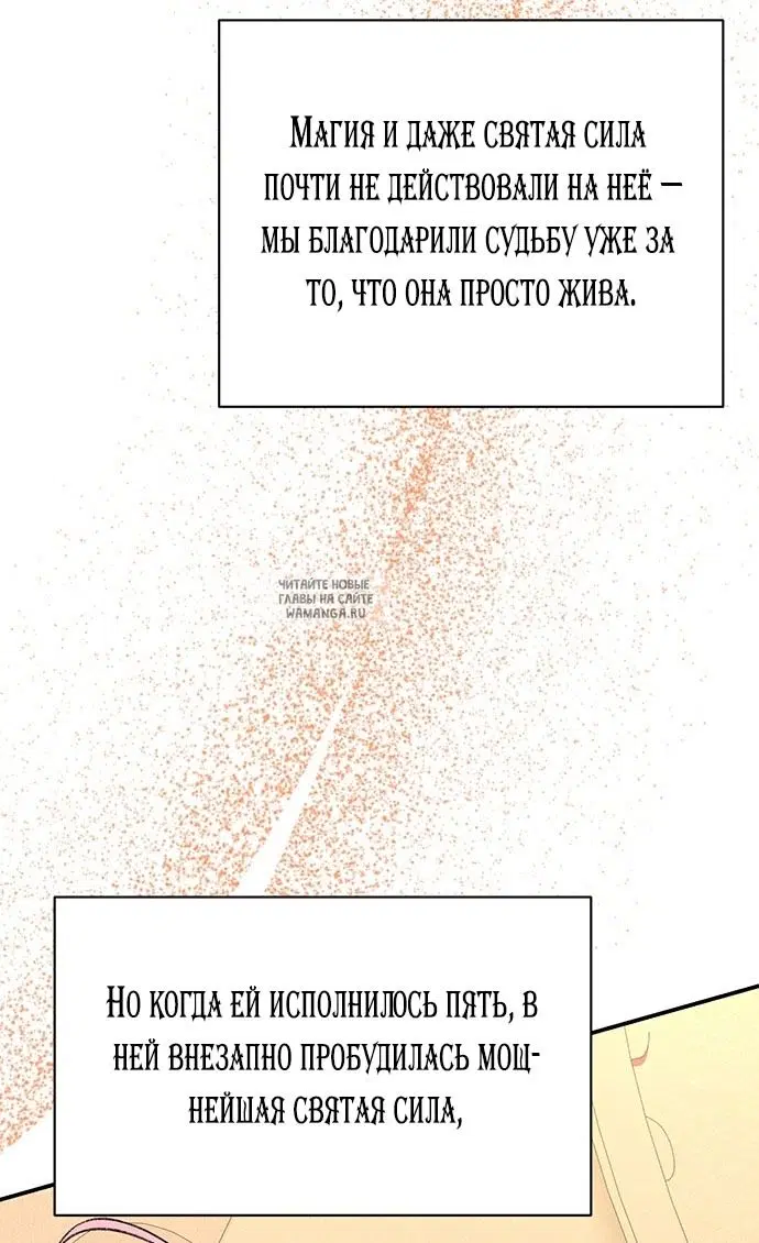 Page 38.000
