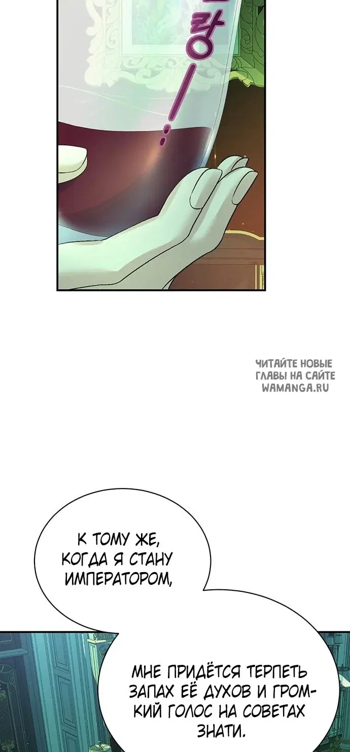Page 39.000