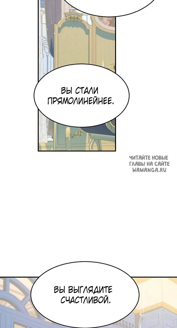 Page 39.000