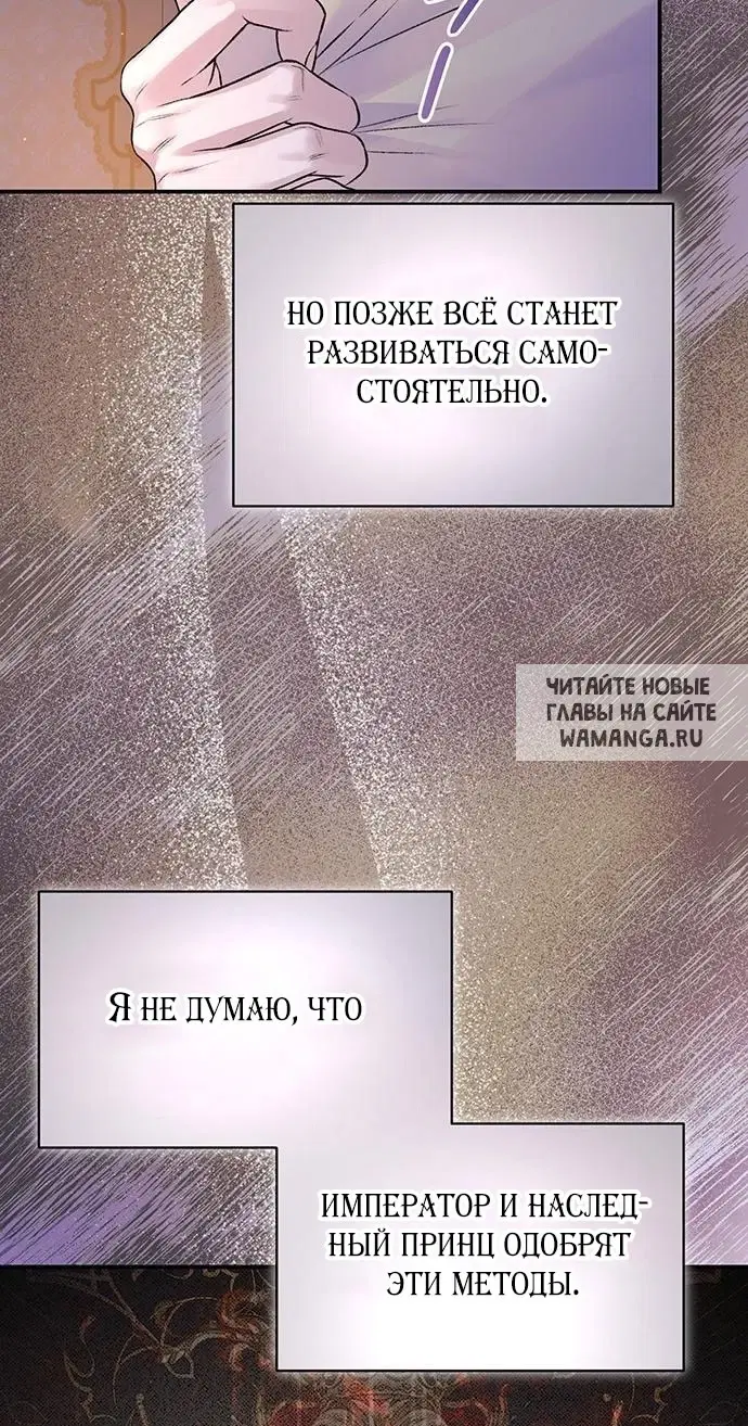 Page 39.000