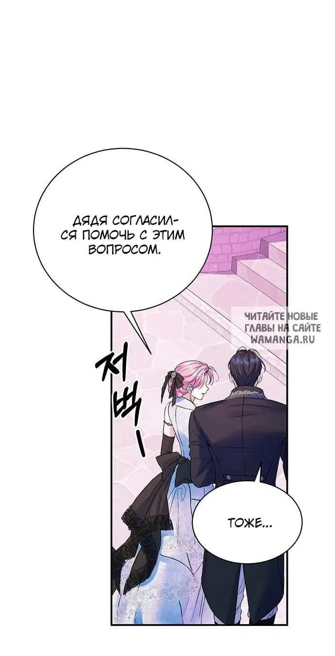 Page 39.000