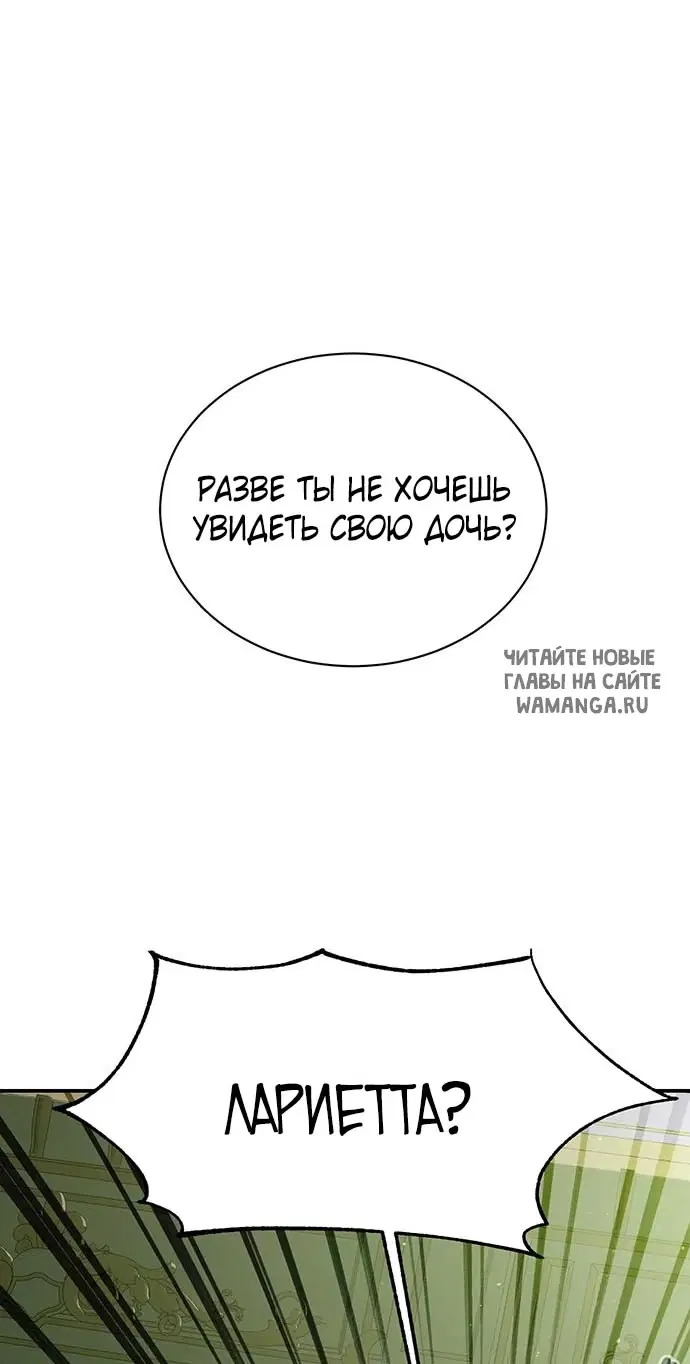 Page 39.000