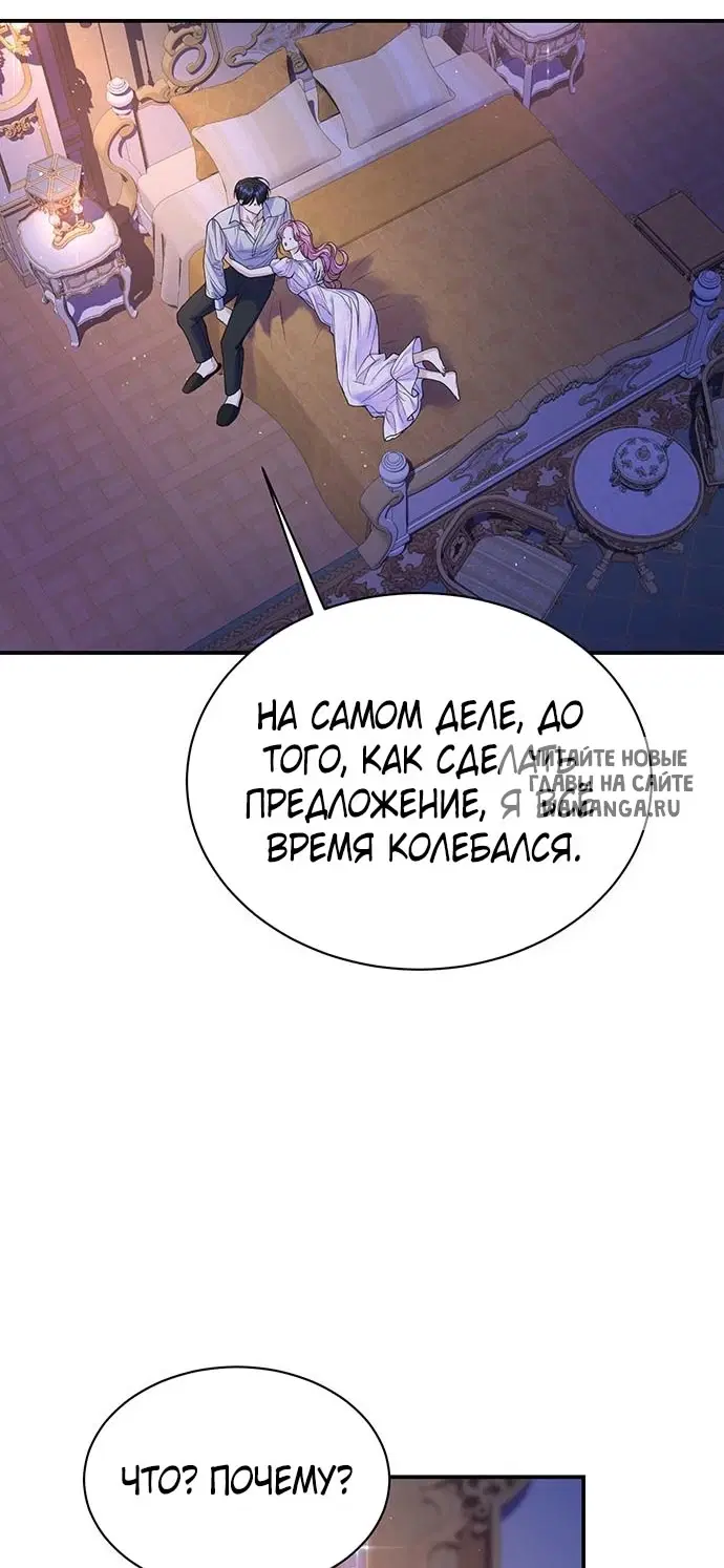 Page 39.000