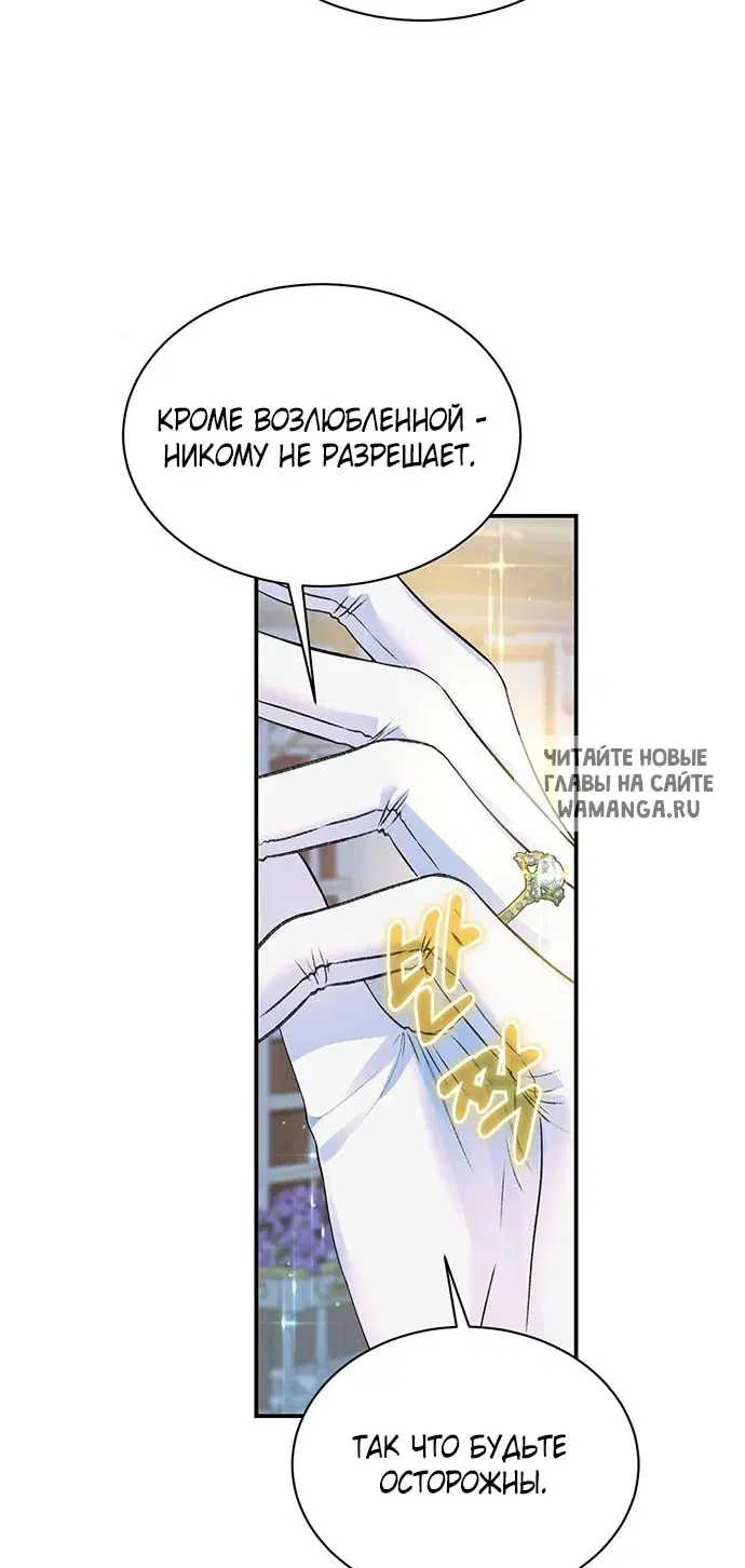 Page 39.000