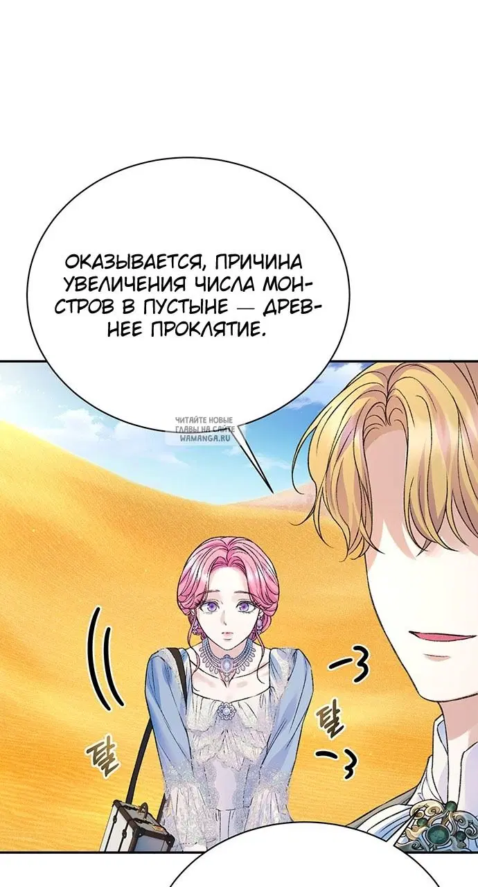 Page 39.000