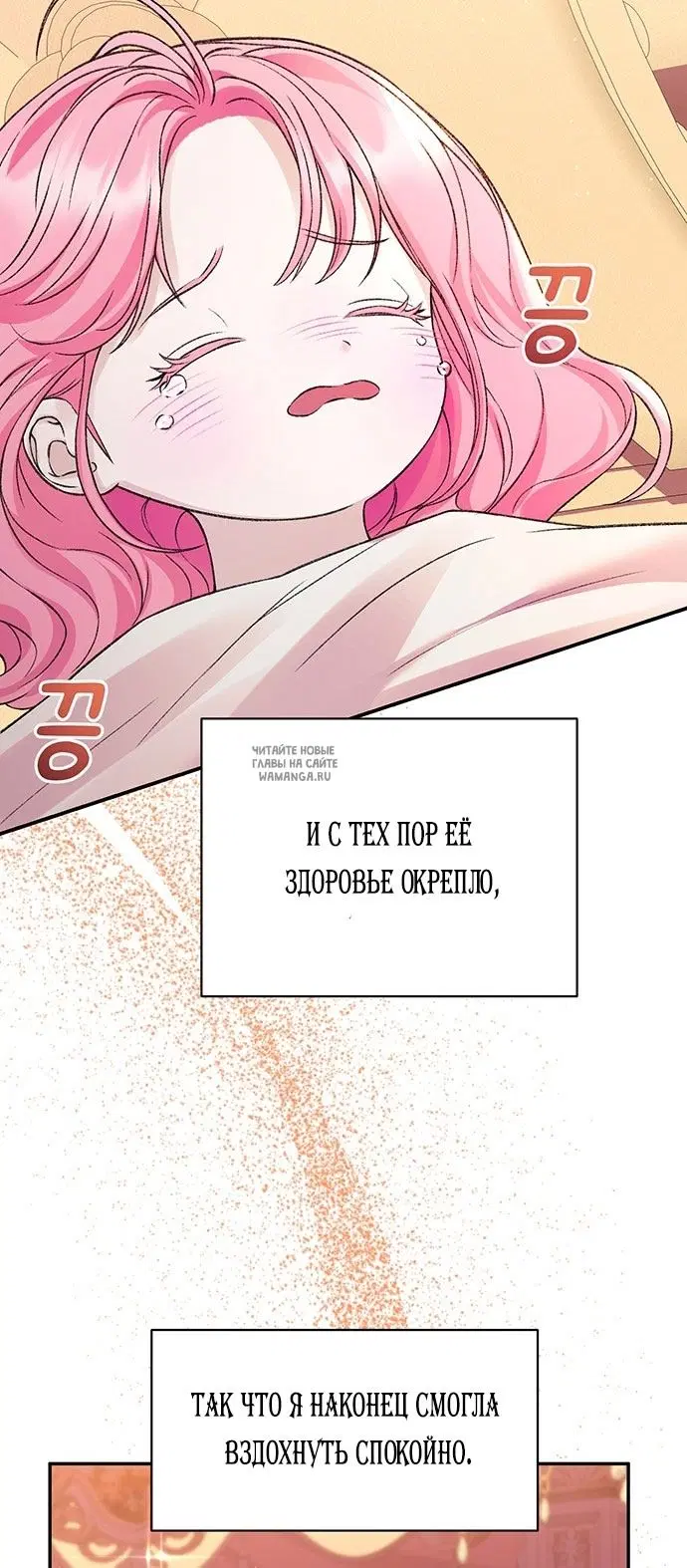 Page 39.000