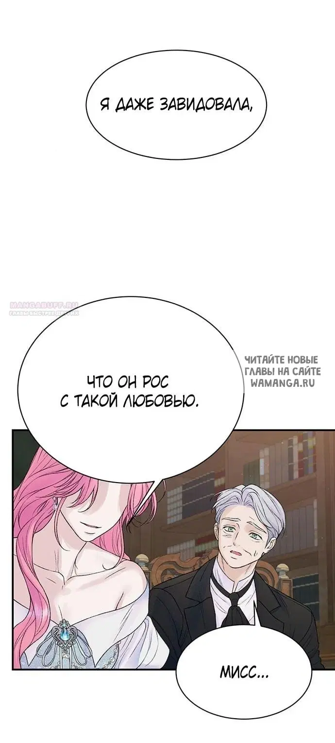 Page 30.000