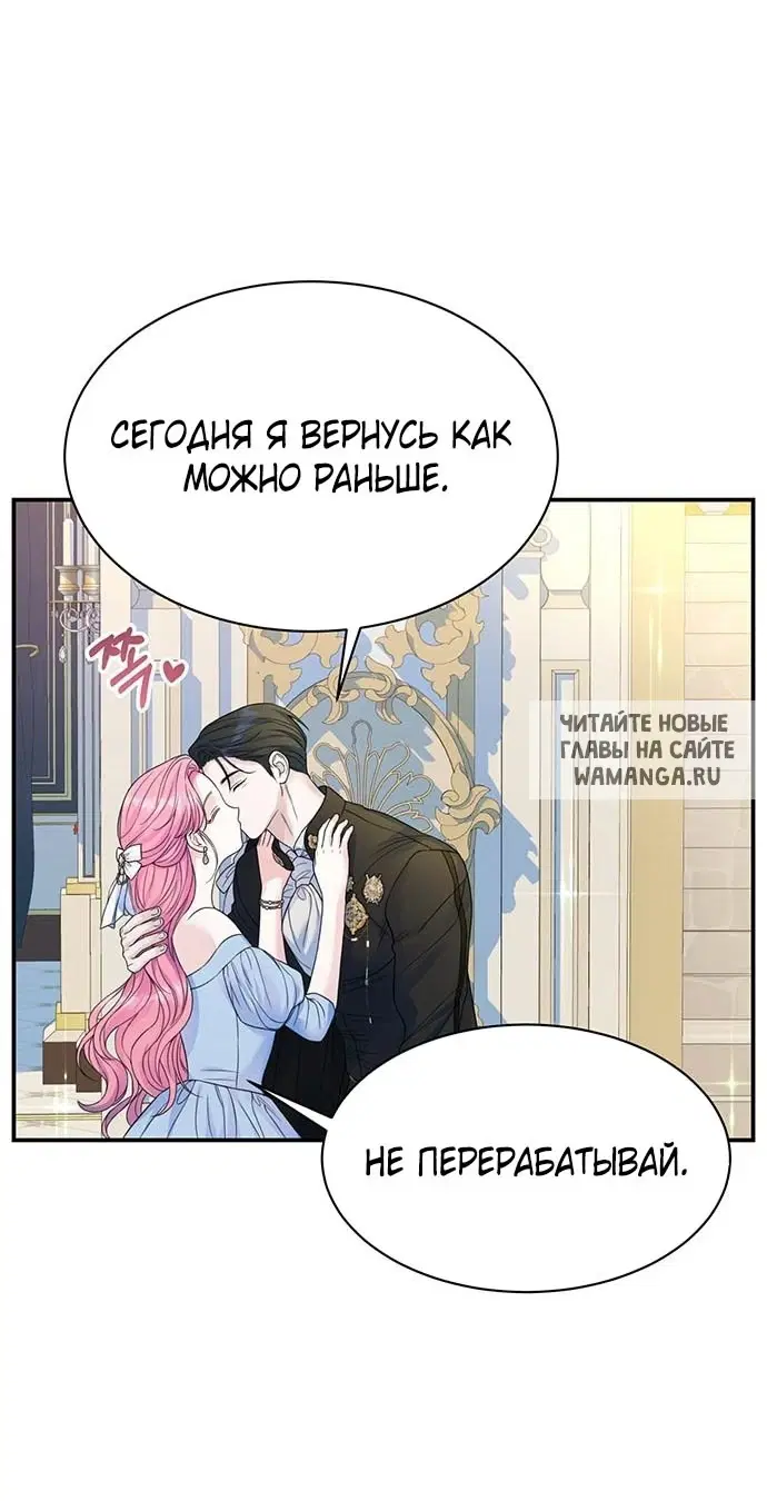 Page 30.000