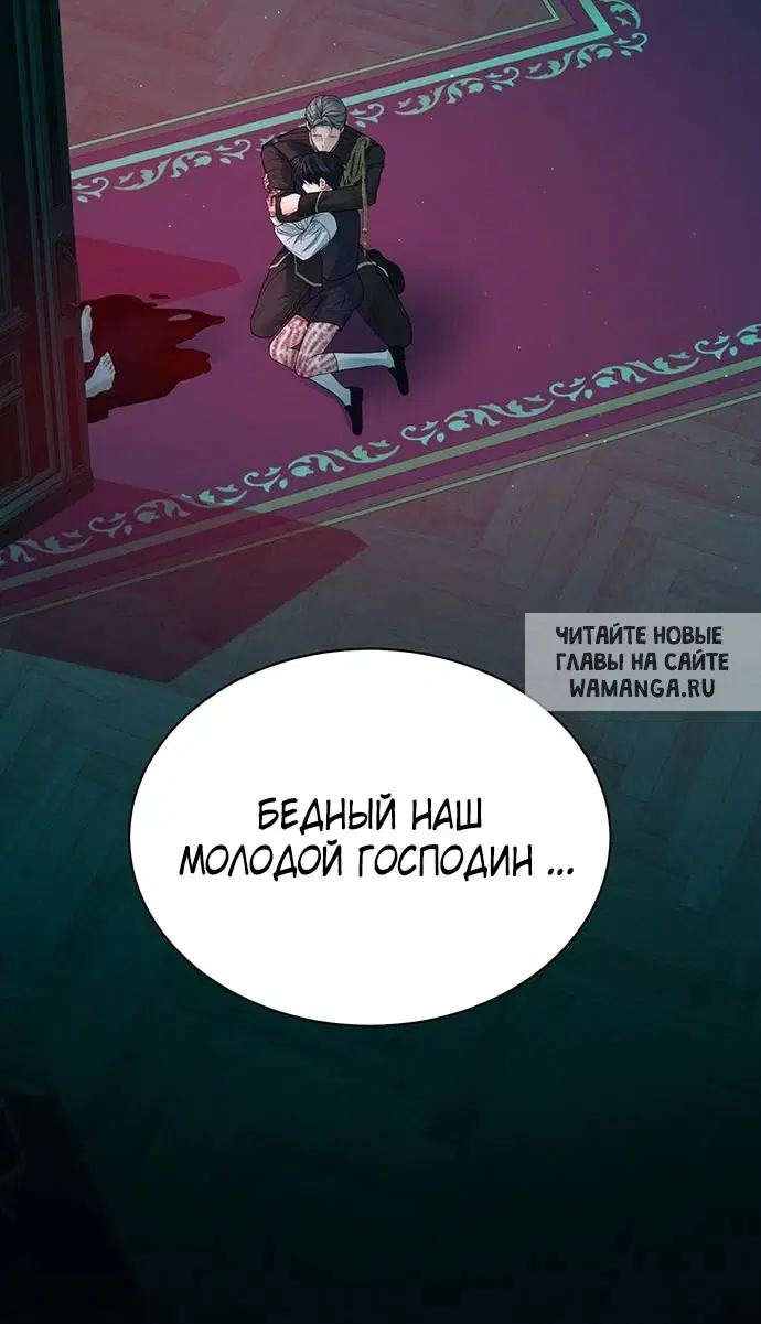 Page 30.000