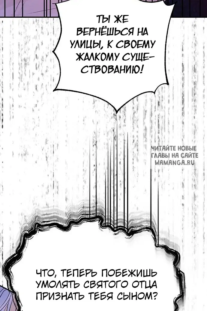 Page 30.000