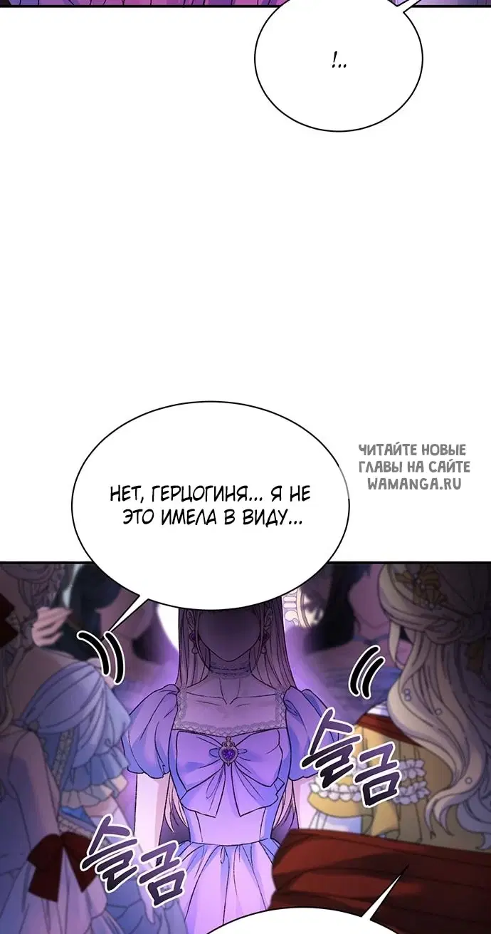 Page 30.000