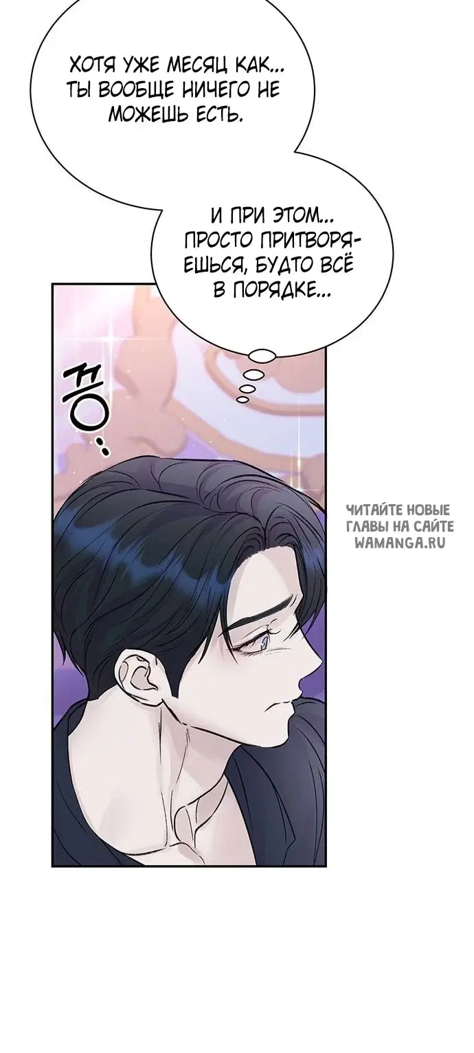 Page 30.000