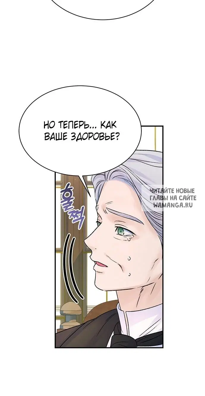 Page 31.000