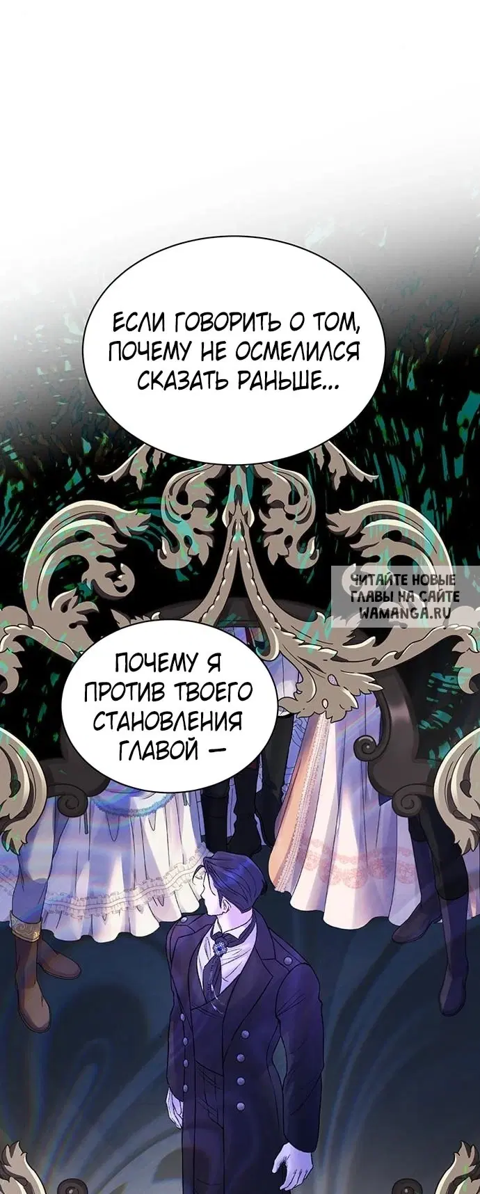 Page 31.000