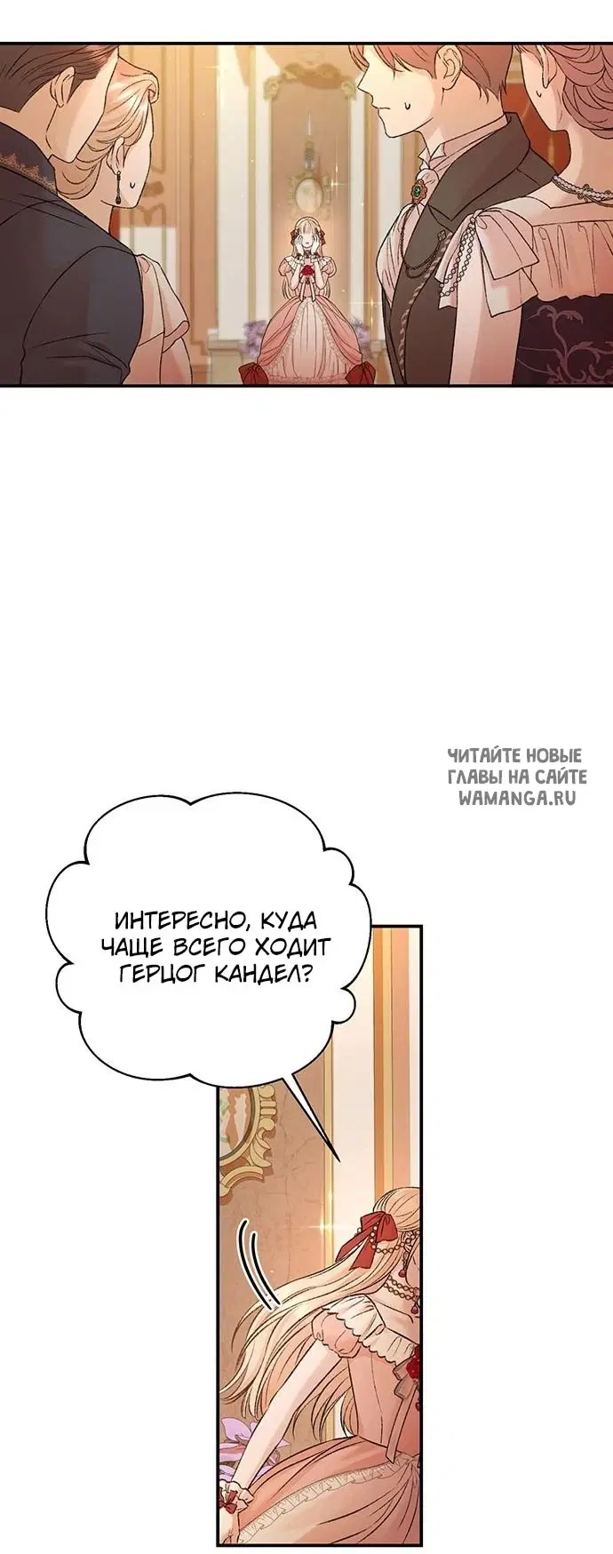 Page 31.000