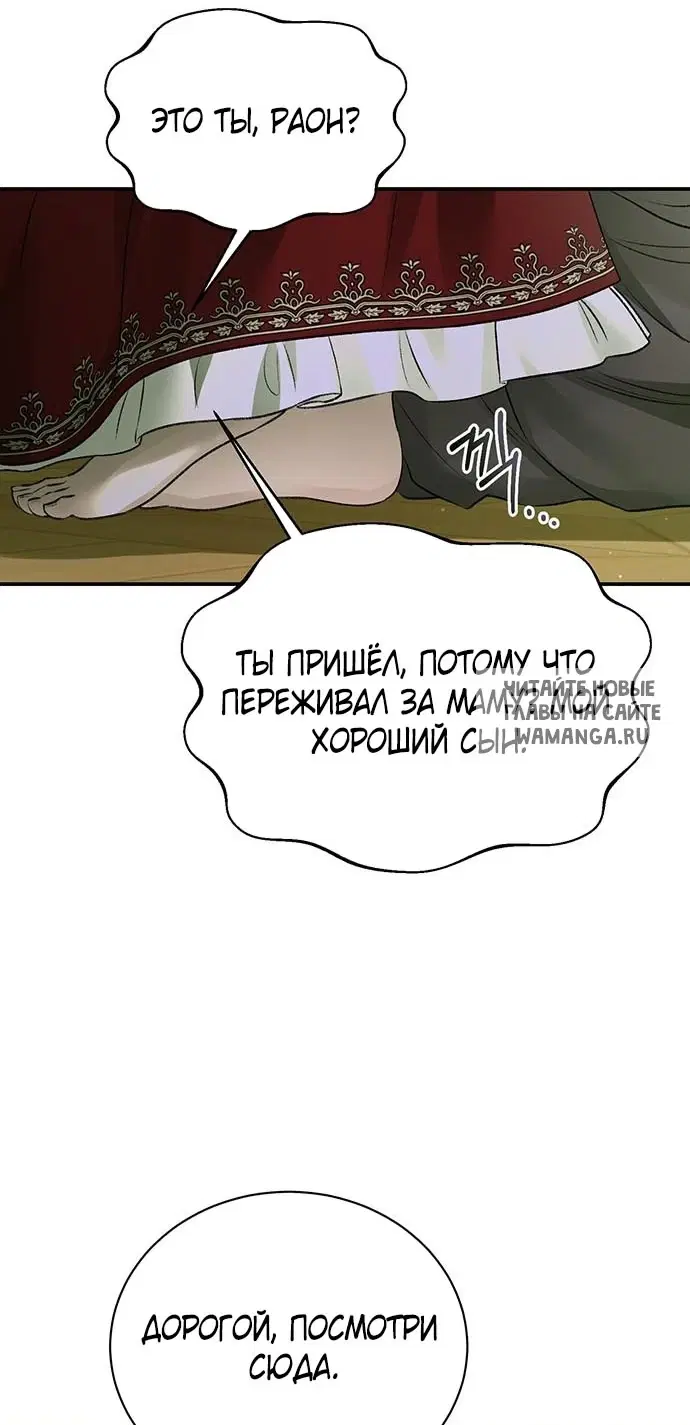 Page 31.000