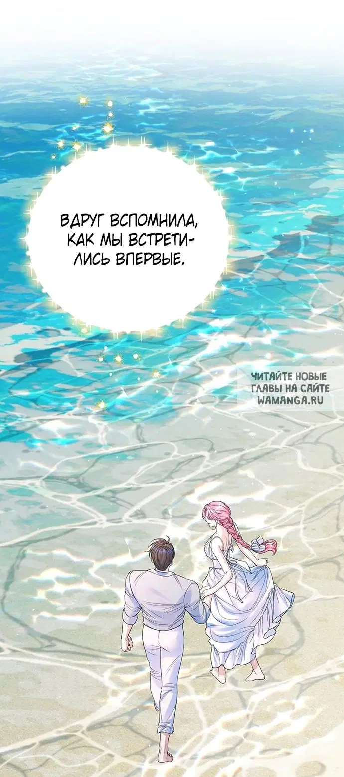 Page 31.000