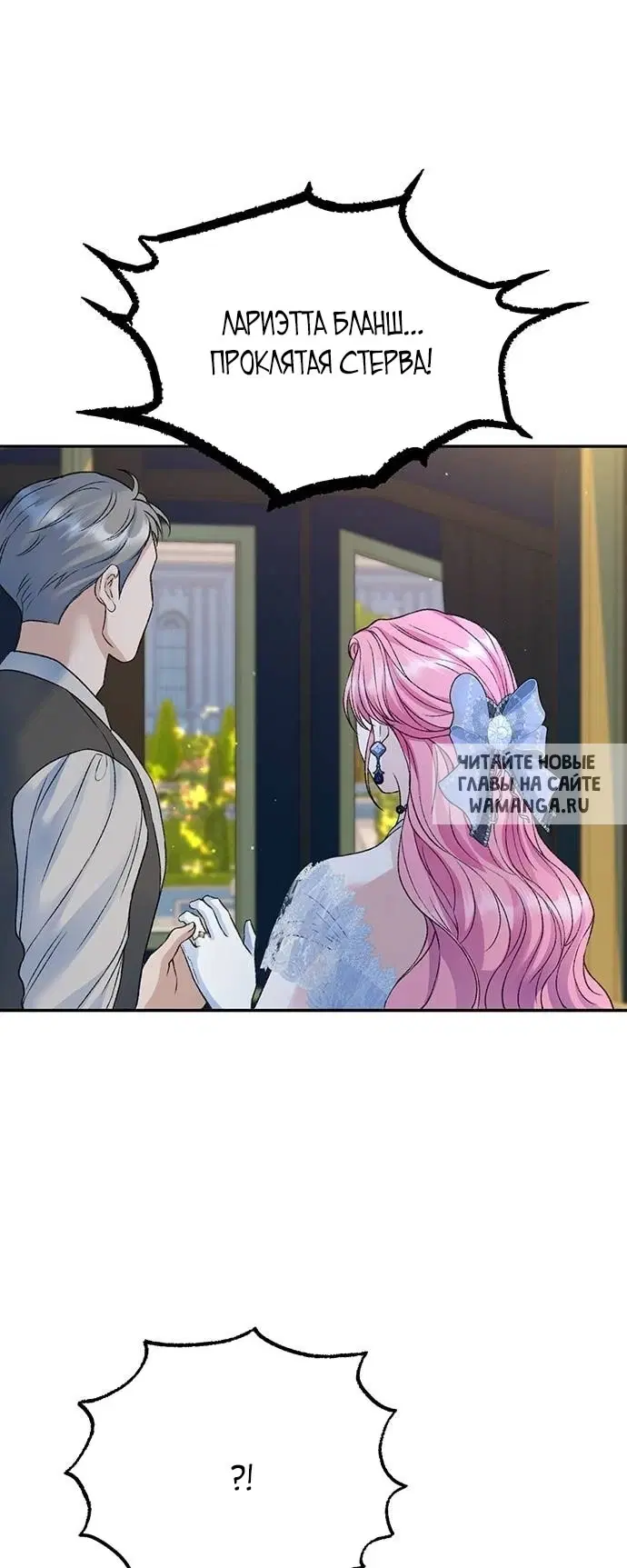 Page 31.000