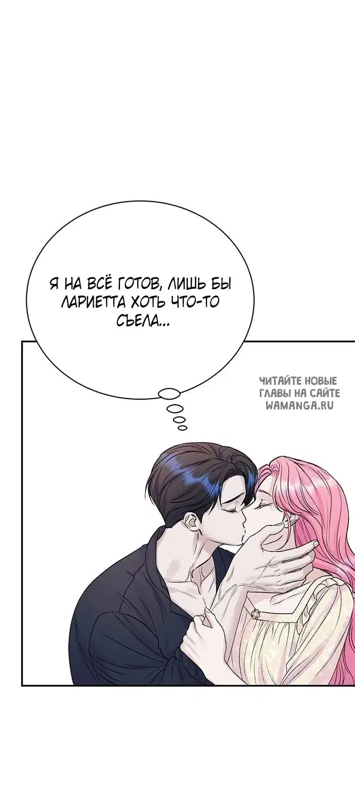 Page 31.000
