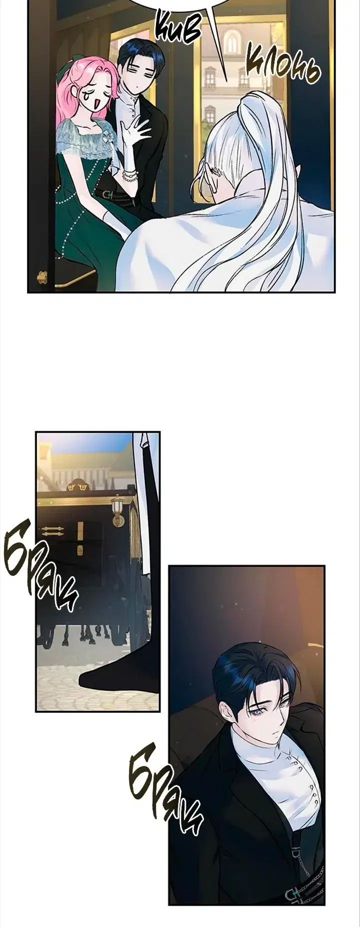 Page 3.001