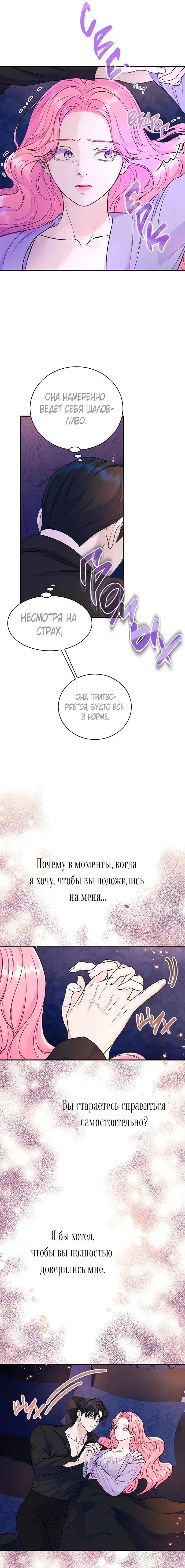 Page 3.001