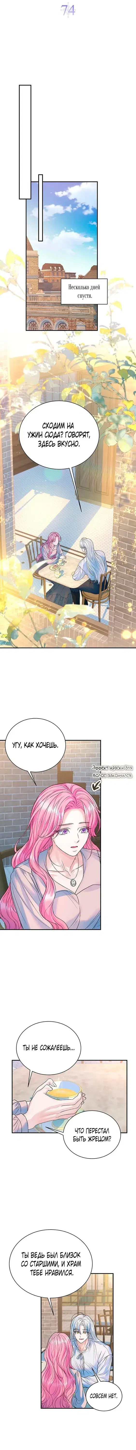 Page 3.001