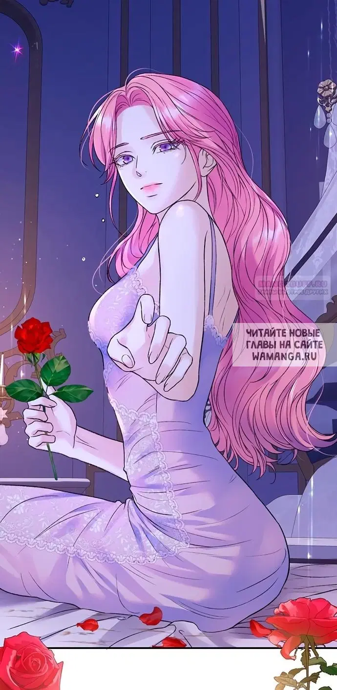 Page 32.000
