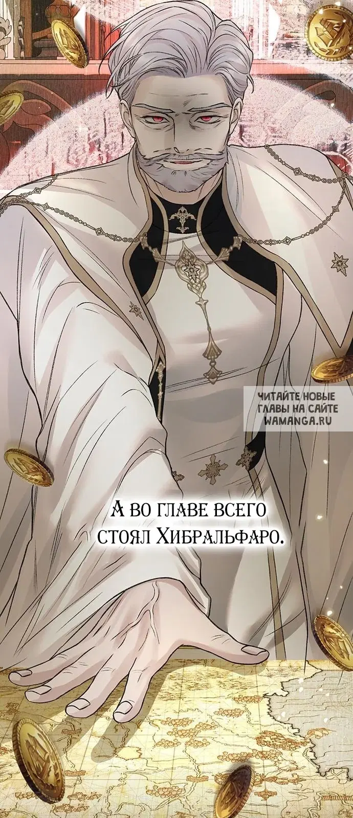 Page 32.000
