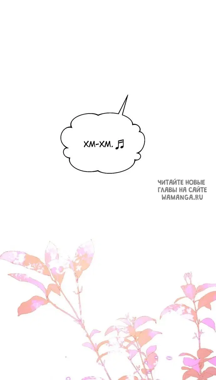 Page 32.000