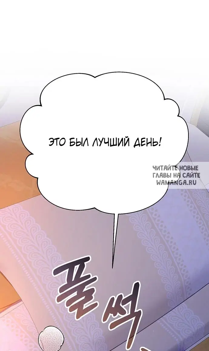 Page 32.000