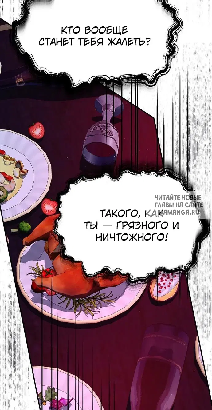 Page 32.000