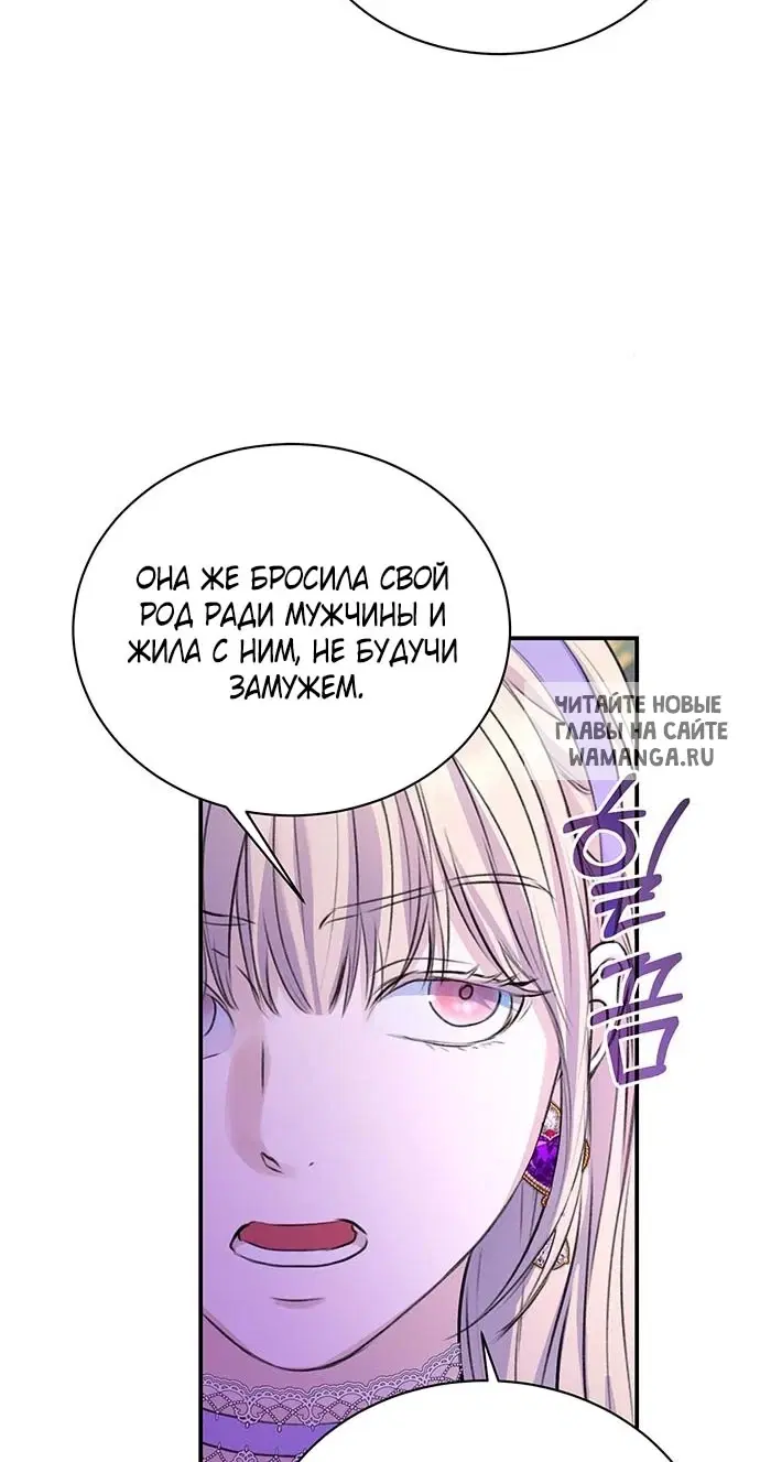 Page 32.000