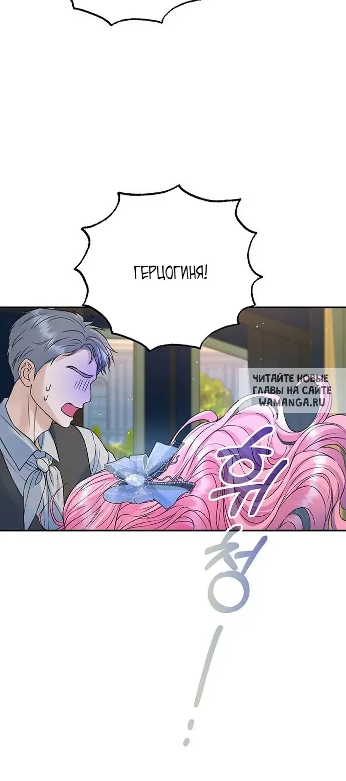 Page 32.000