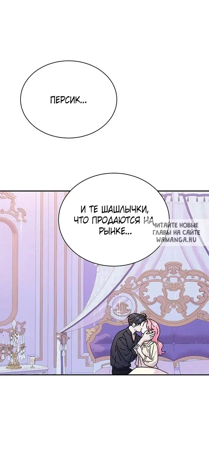 Page 32.000